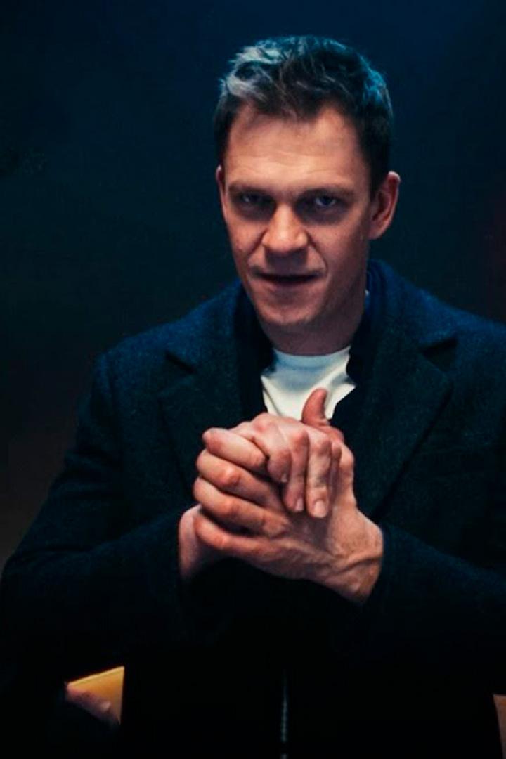 Майор Сковорода (major-skovoroda) Сериал 2024