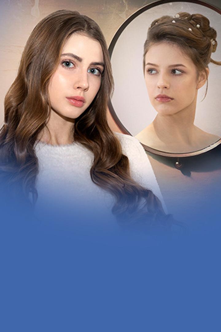 Выбираю нас (vybiraju-nas) Сериал 2025