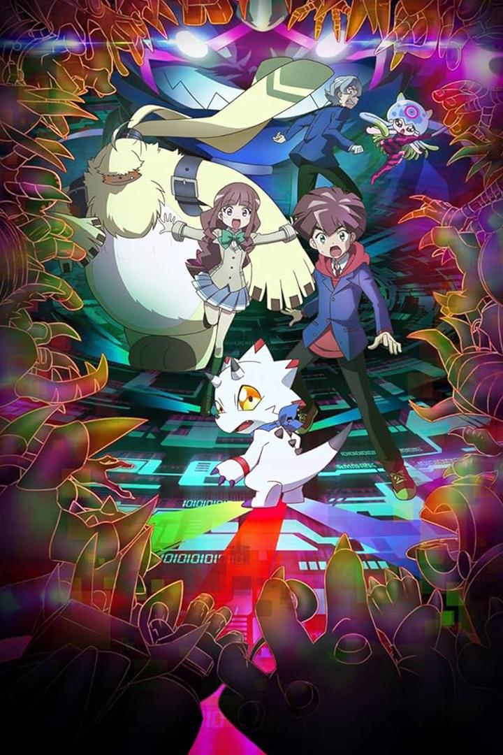 Дигимоны: Игра призраков (digimony-igra-prizrakov) Мультсериал 2021