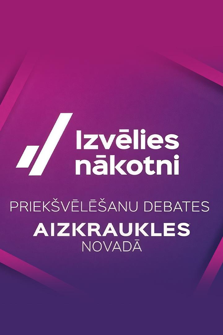 Izvēlies nākotni! Priekšvēlēšanu debates. Aizkraukles novads (izvlies-nkotni-priekvlanu-debates-aizkraukles-novads) Другое