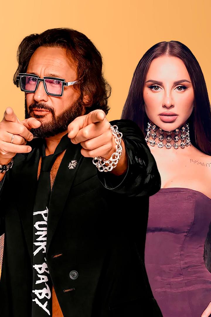 Жара Music Awards 2025 (zhara-music-awards-2025) Досуг, хобби