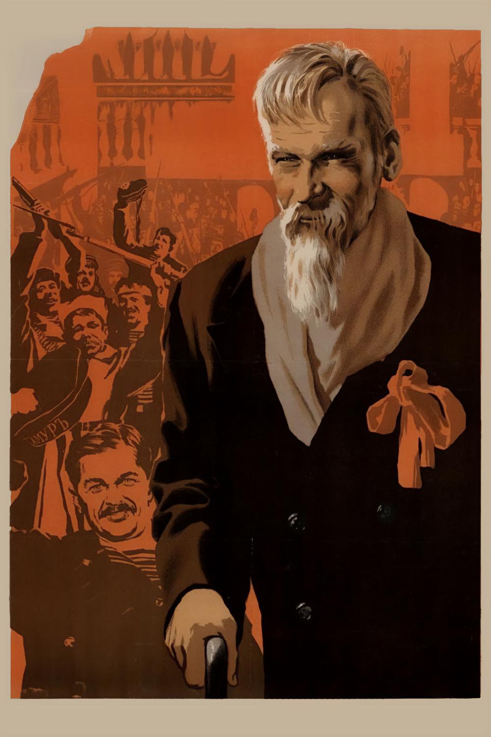 Депутат Балтики (deputat-baltiki) Фильм 1936