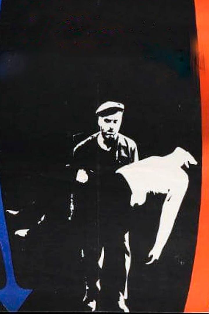 Герловская история (gerlovskaja-istorija) Фильм 1971