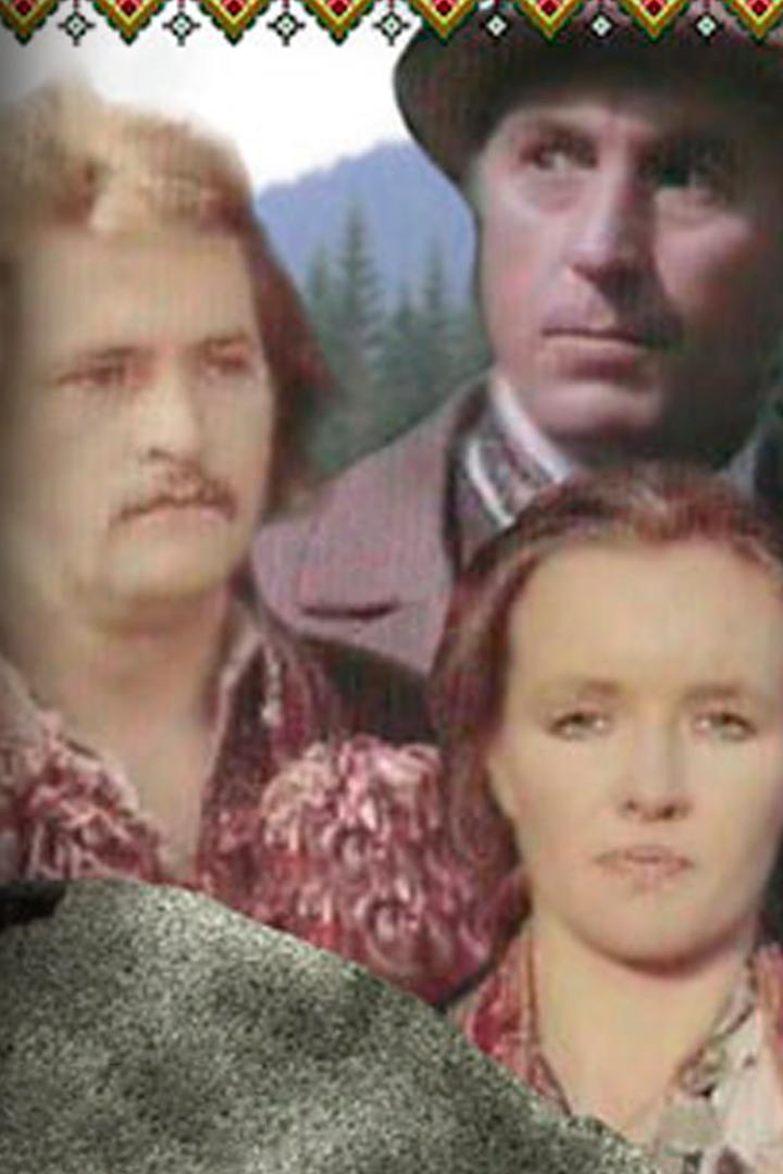 ...Время собирать камни (vremja-sobirat-kamni) Сериал 1993