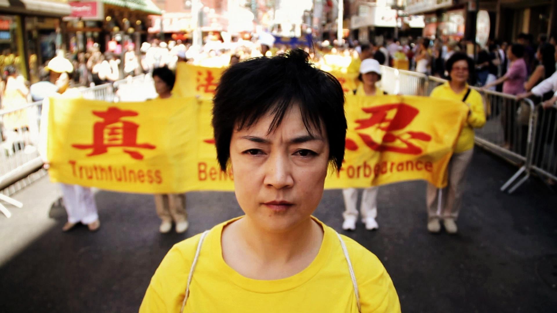 Свободный Китай: Мужество верить (svobodnyj-kitaj-muzhestvo-verit) Документальный фильм