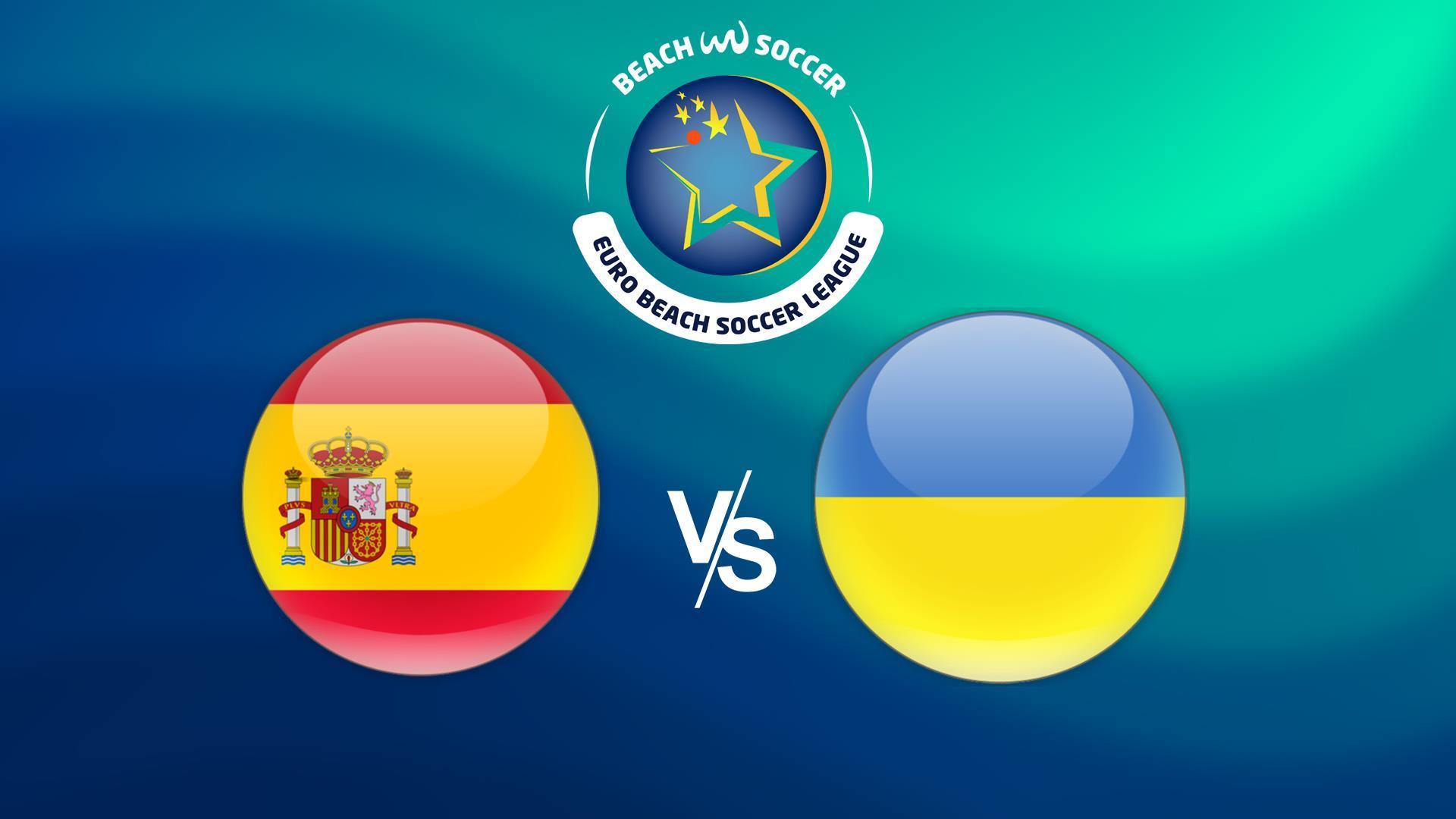 Пляжный футбол. Euro Beach Soccer League Division A. El Puerto de Santa María 2025. Испания - Украина (pljazhnyj-futbol-euro-beach-soccer-league-division-a-el-puerto-de-santa-mara-2025-ispanija-ukraina) Спорт