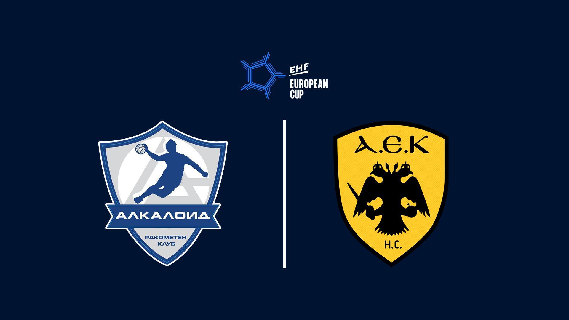 EHF - Evropski kup, finale: Alkaloid - AEK (ehf-evropski-kup-finale-alkaloid-aek) Спорт