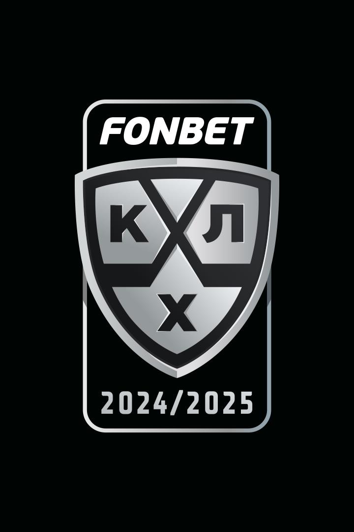КХЛ. Итоги 17-го сезона (khl-itogi-17-go-sezona) Досуг, хобби