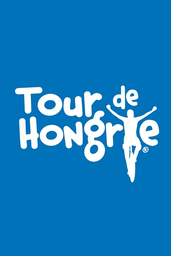 Велоспорт. Tour de Hongrie 2025. 3-й этап. Обзор Премьера (velosport-tour-de-hongrie-2025-3-j-etap-obzor-premera) Досуг, хобби