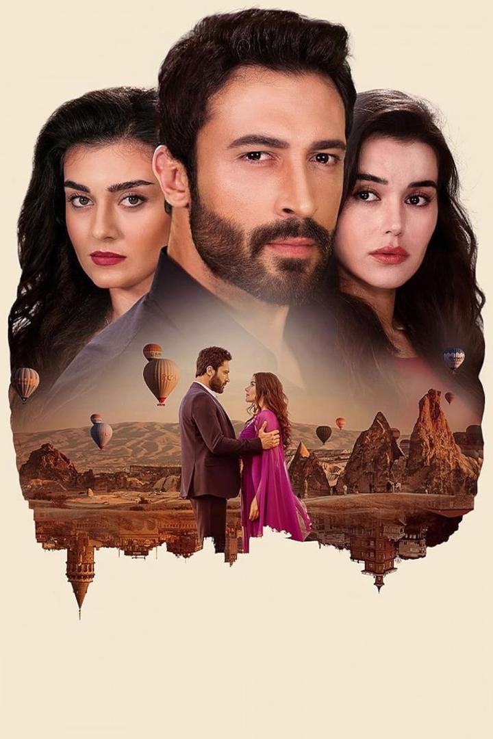 Kuma – The Other Wife (kuma-the-other-wife) Сериал