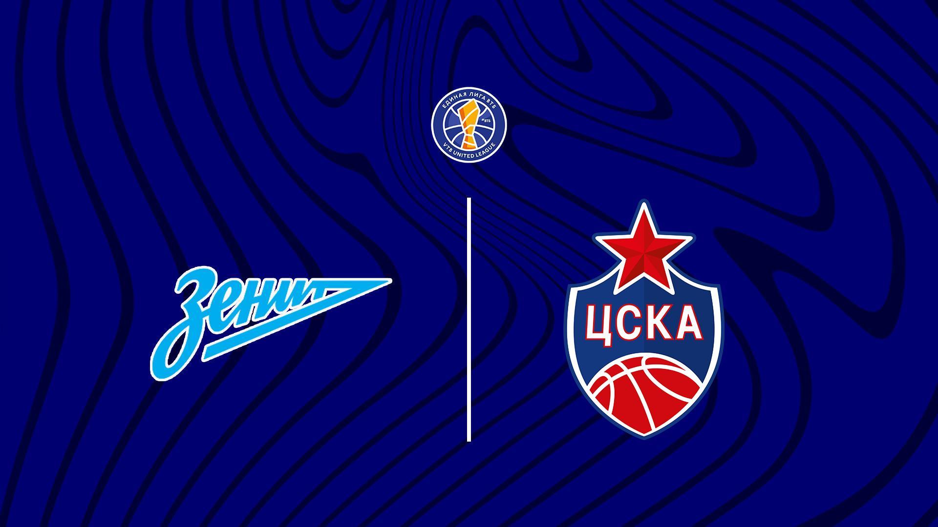 Баскетбол. Единая Лига ВТБ. Плей-офф. Финал. Зенит - ЦСКА (basketbol-edinaja-liga-vtb-plej-off-final-zenit-tsska) Спорт