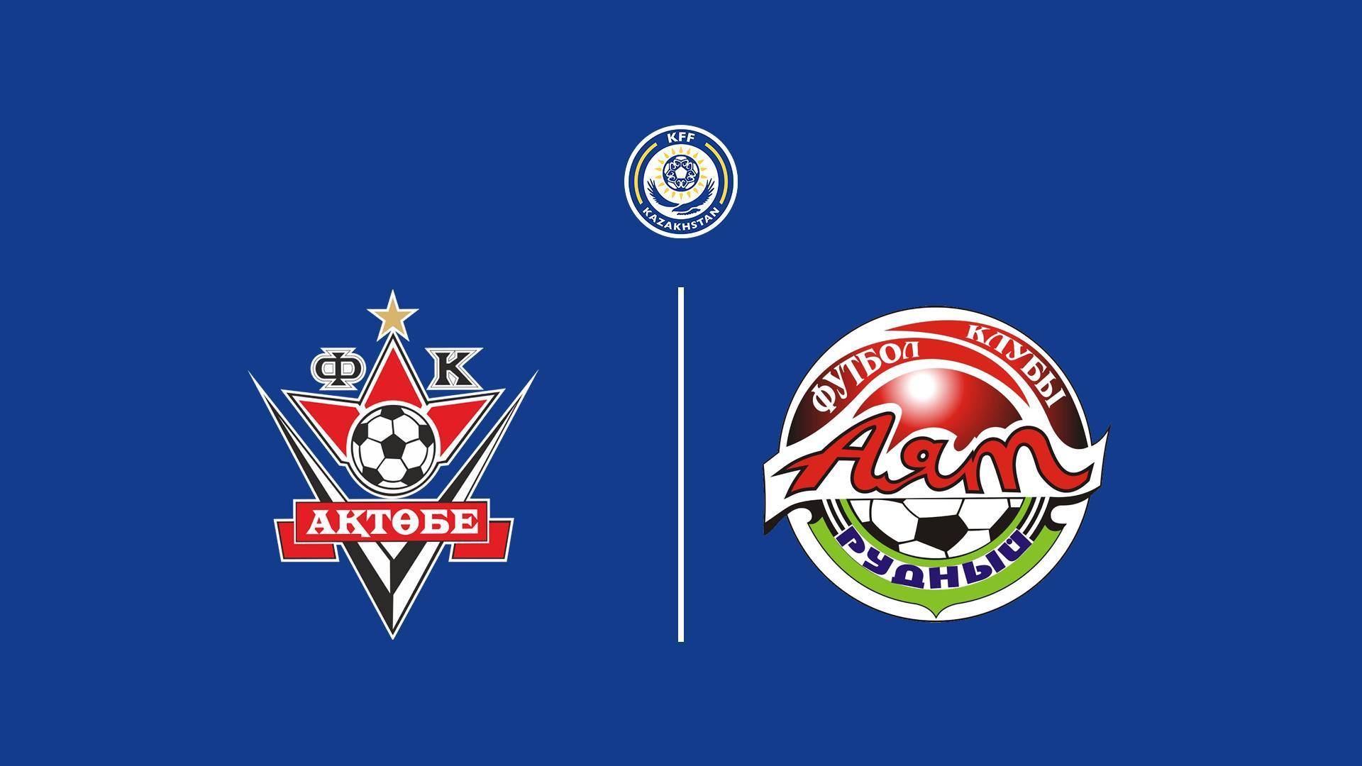 Ақтөбе - Аят, 1/4 финал, Қазақстан чемпионаты. Футзал (atbe-ajat-14-final-azastan-chempionaty-futzal) Спорт