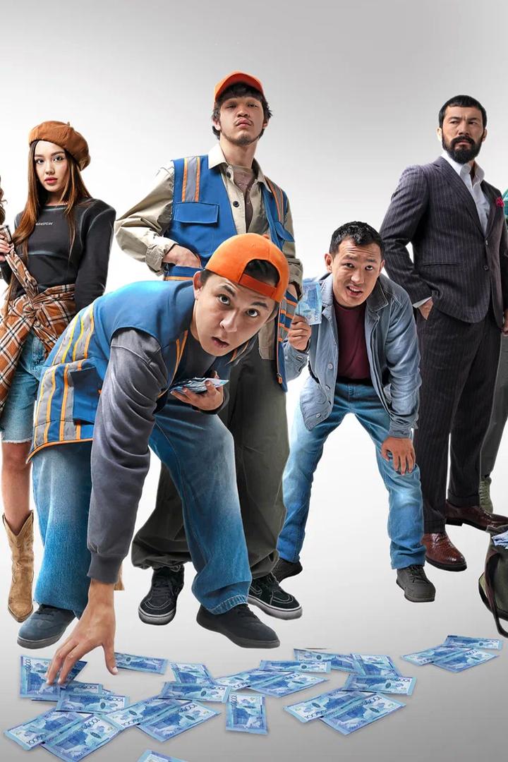 Парковщики (parkovschiki) Фильм 2024