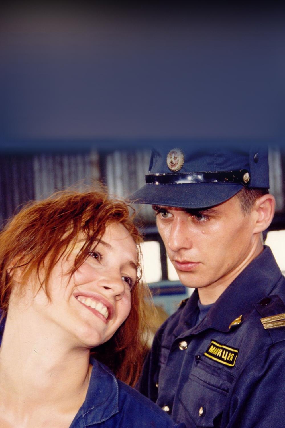 Кармен (karmen) Фильм 2003