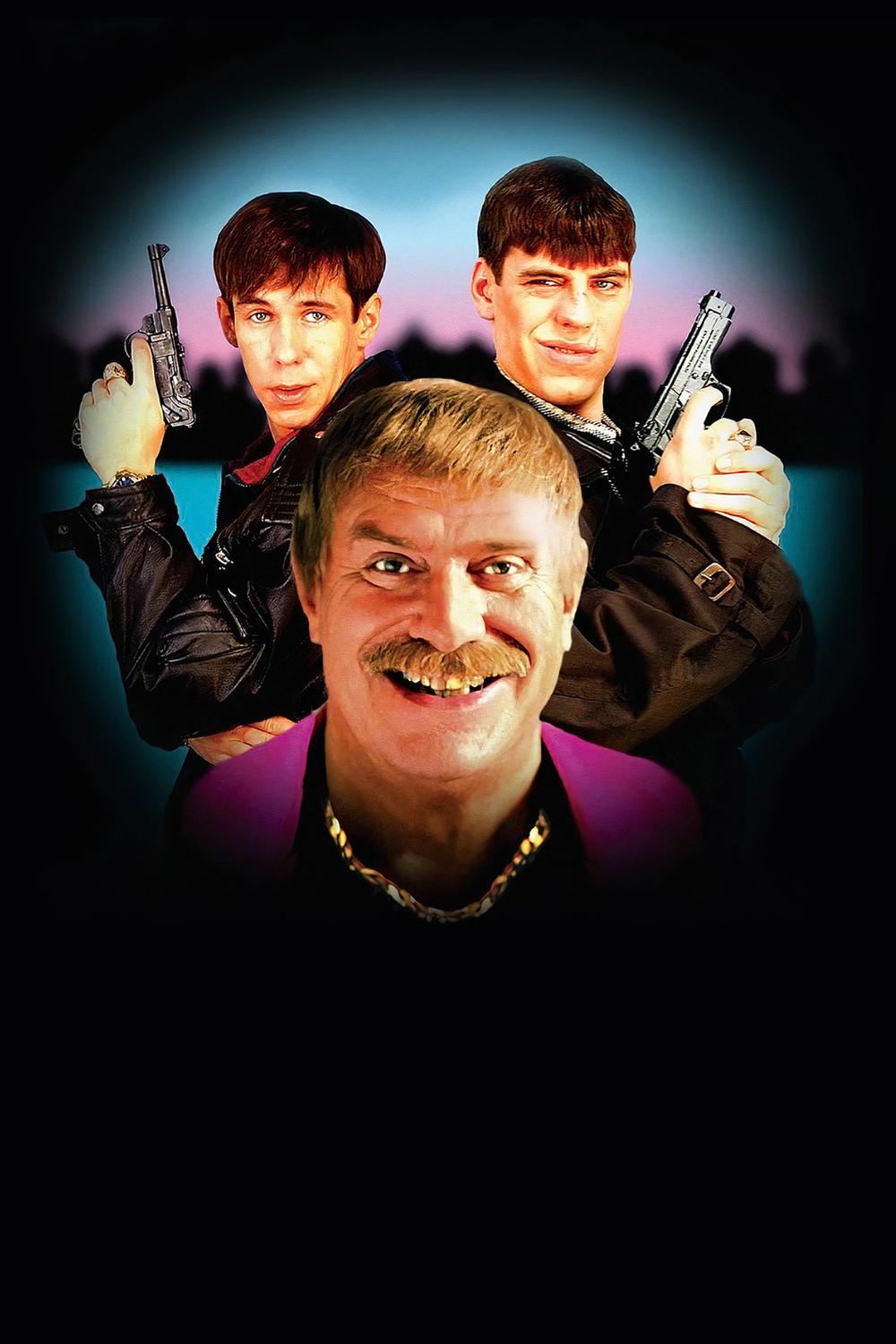 Жмурки (zhmurki) Фильм 2005