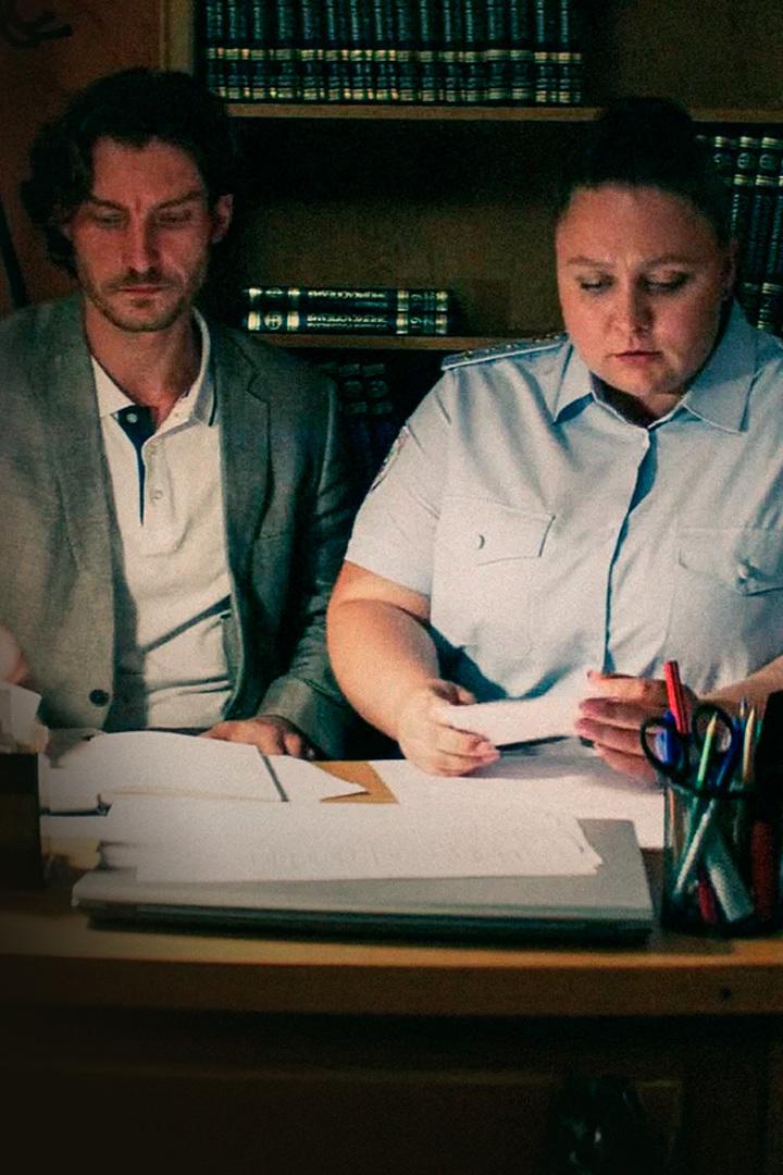 Абонемент на расследование. Занимательное чтение (abonement-na-rassledovanie-zanimatelnoe-chtenie) Фильм 2025
