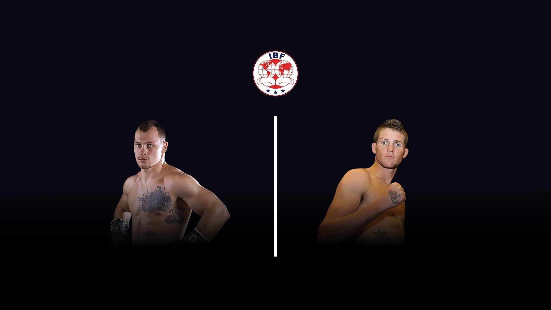 10-раундовый бой в первом тяжелом весе (до 90,7 кг) за титул IBF International. Алексей Егоров (Россия) - Томас Остуйзен (ЮАР) (10-raundovyj-boj-v-pervom-tjazhelom-vese-do-907-kg-za-titul-ibf-international-aleksej-egorov-rossija-tomas-ostujzen-juar) Спорт