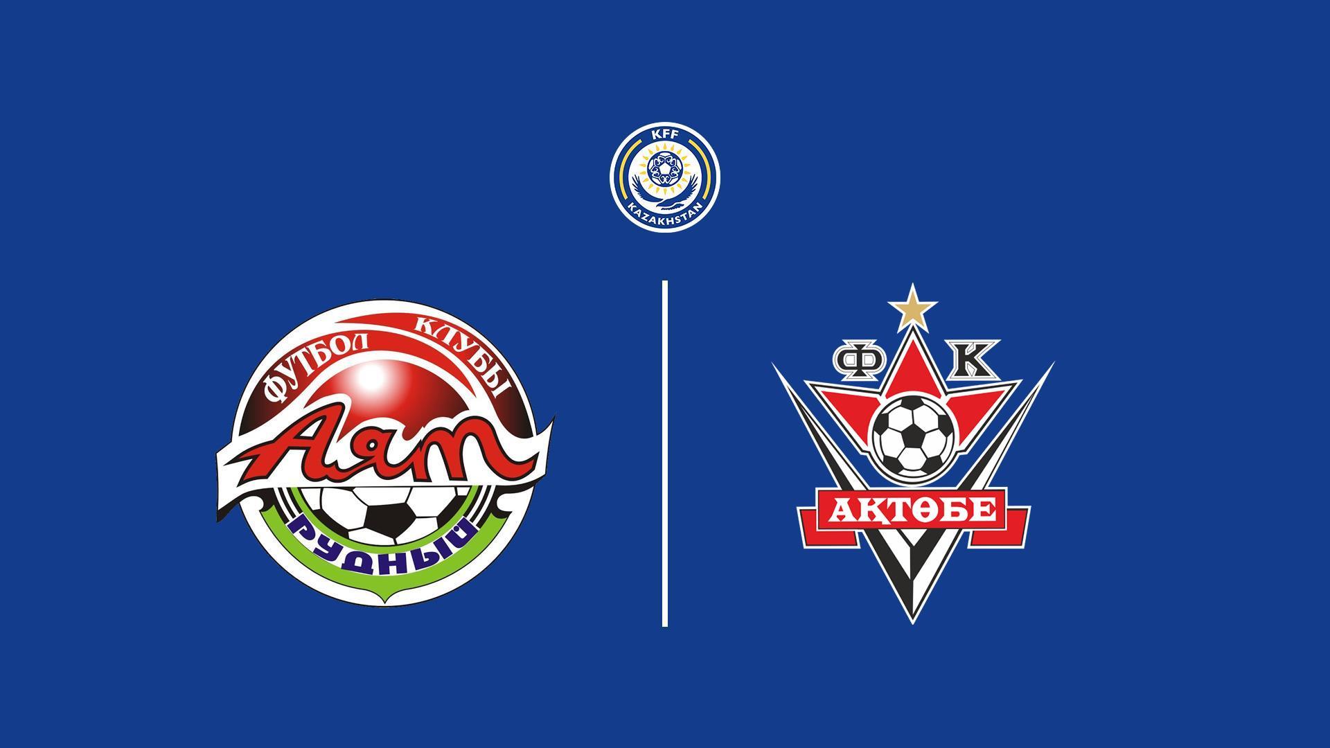 Аят - Ақтөбе, 1/4 финал, Қазақстан чемпионаты. Футзал (ajat-atbe-14-final-azastan-chempionaty-futzal) Спорт