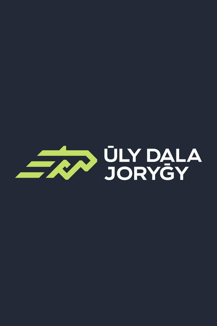 Ұлы дала жорығы-2025 (ly-dala-zhoryy-2025) Познавательное