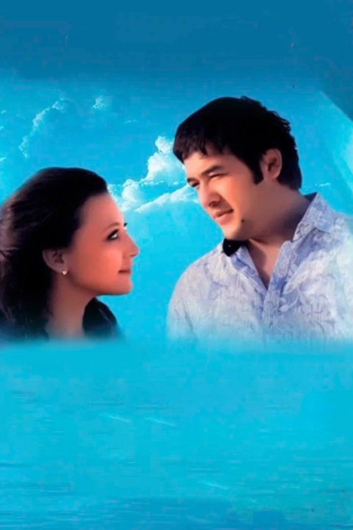 Колдунья (koldunja) Фильм 2011