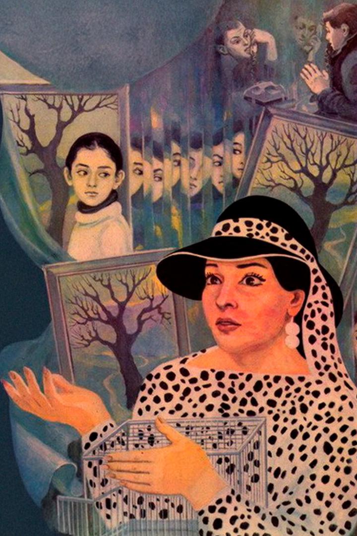 ორომტრიალი Фильм 1986