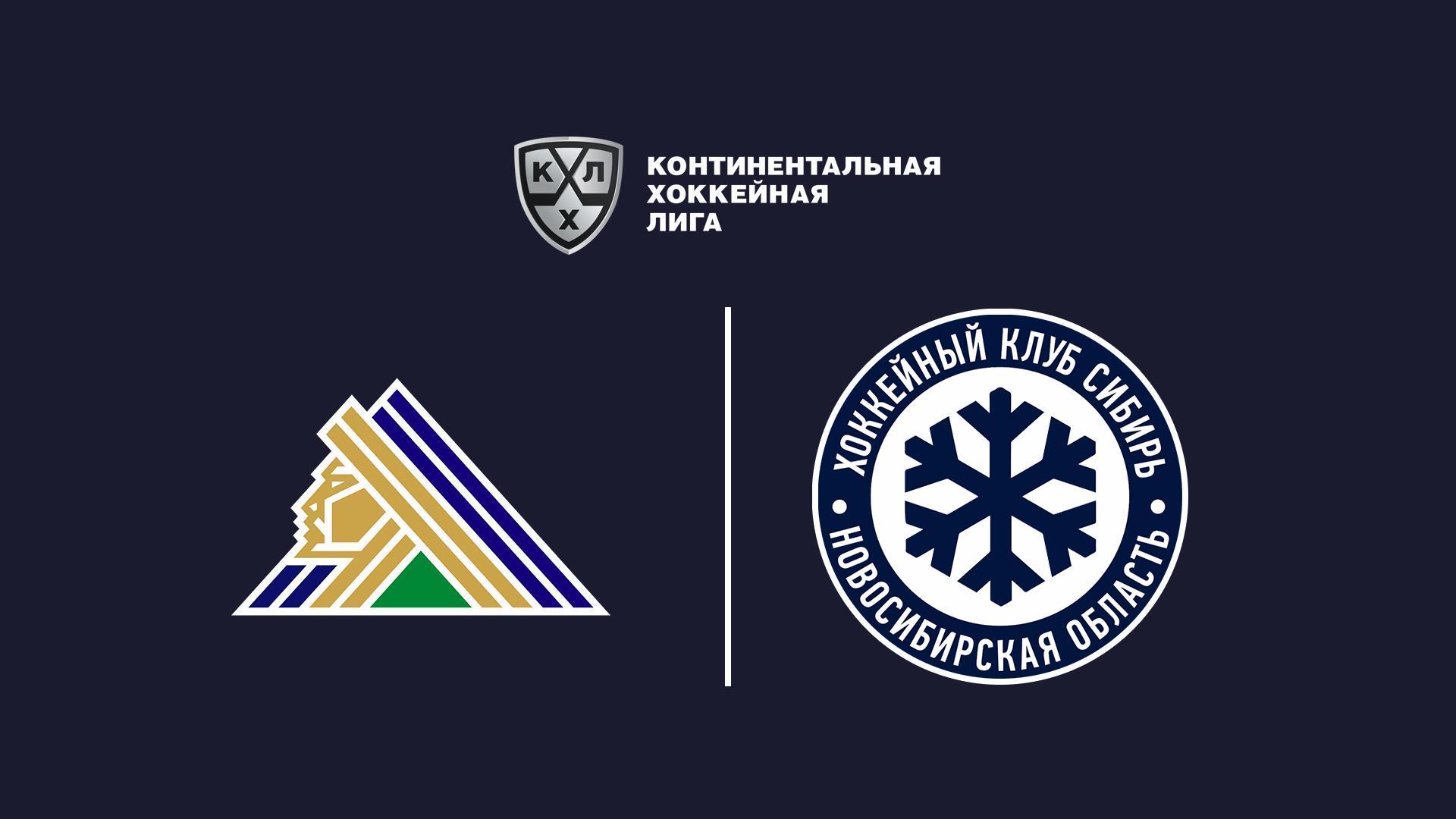 Вспомним Плей-офф. Фонбет Чемпионат КХЛ. Плей-офф. 1/8 финала. «Салават Юлаев» - «Сибирь». 2-й матч (vspomnim-plej-off-fonbet-chempionat-khl-plej-off-18-finala-salavat-julaev-sibir-2-j-match) Спорт