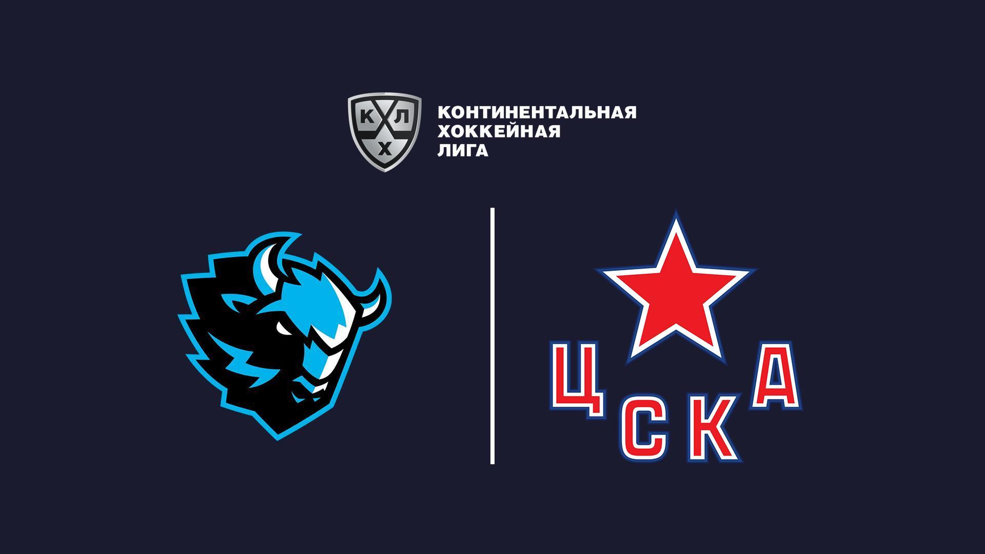 Вспомним Плей-офф. Фонбет Чемпионат КХЛ. Плей-офф. 1/8 финала. «Динамо» (Минск) - ЦСКА. 2-й матч (vspomnim-plej-off-fonbet-chempionat-khl-plej-off-18-finala-dinamo-minsk-tsska-2-j-match) Спорт