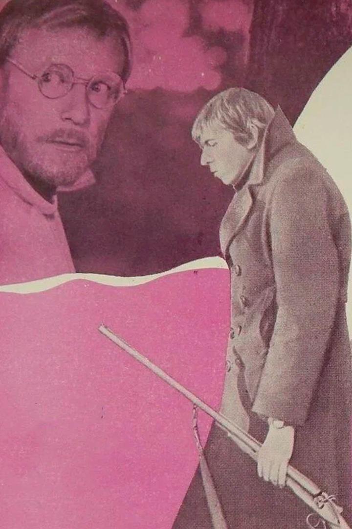 Спасатель (spasatel) Фильм 1980