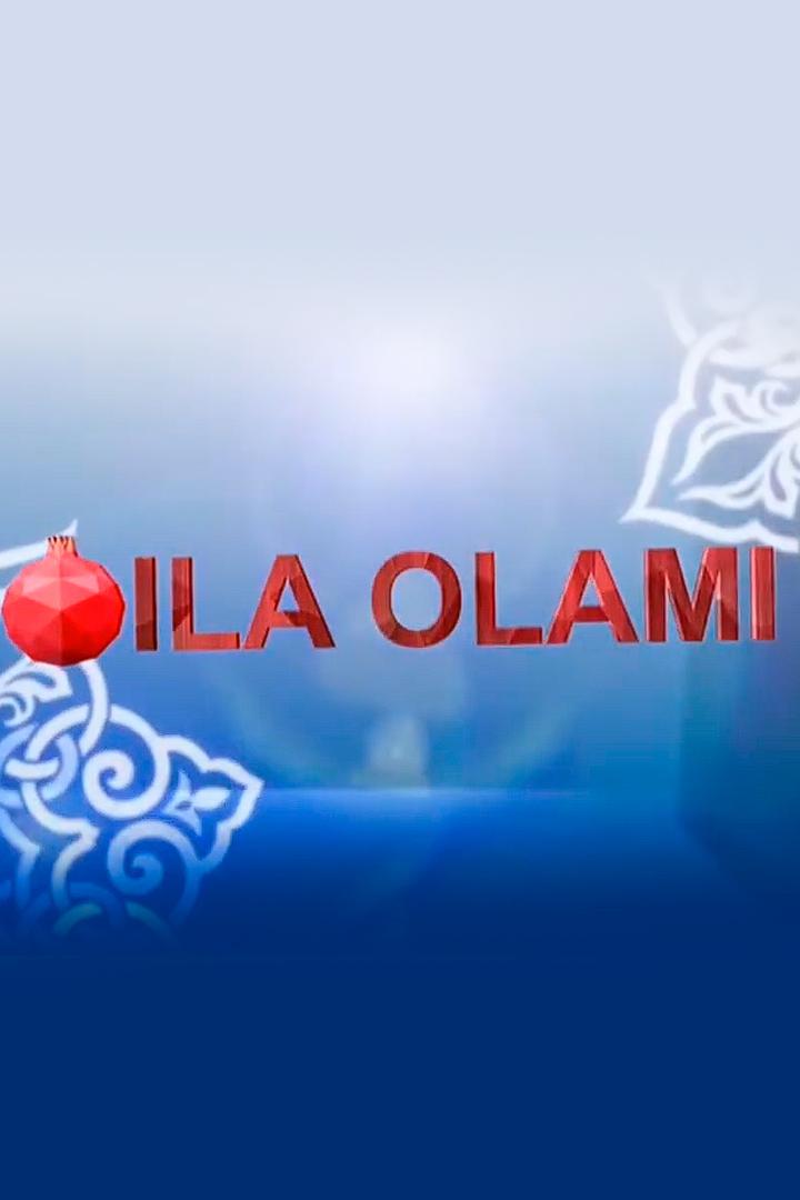 Оила олами (oila-olami) Досуг, хобби
