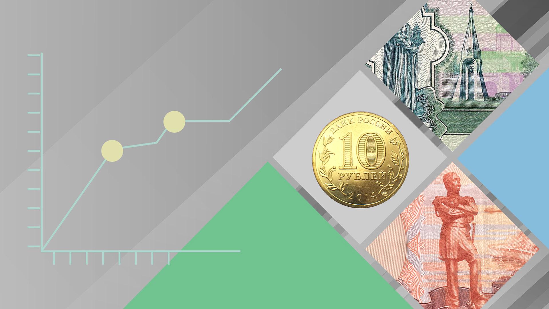 Время денег (vremja-deneg) Познавательное