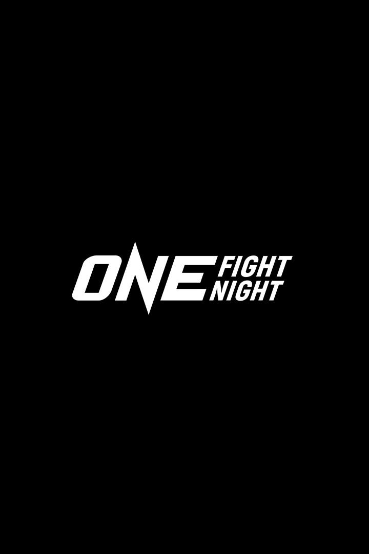 Смешанные единоборства. ONE Fight Night (smeshannye-edinoborstva-one-fight-night) Досуг, хобби