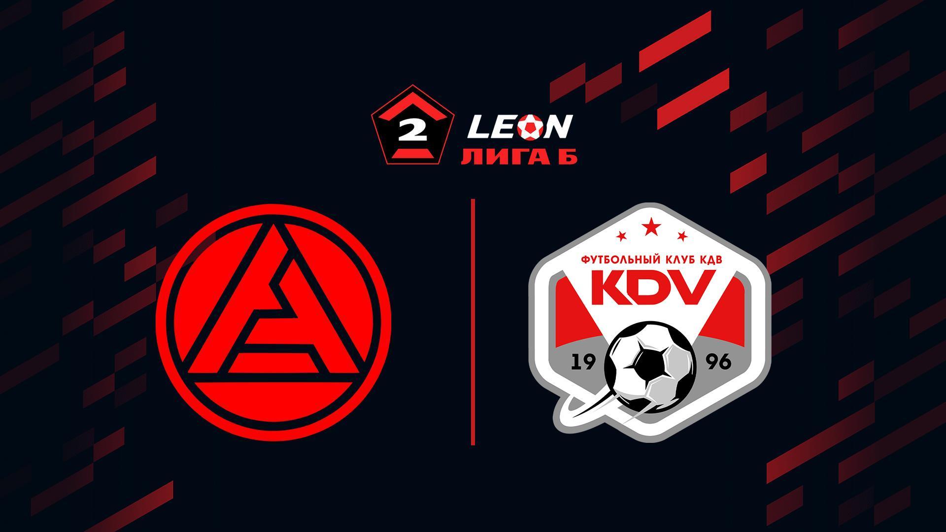 Футбол. LEON-Вторая Лига Б. Группа 4. Акрон-2 (Тольятти) – КДВ (Томск). 10-й тур (futbol-leon-vtoraja-liga-b-gruppa-4-akron-2-toljatti-kdv-tomsk-10-j-tur) Спорт