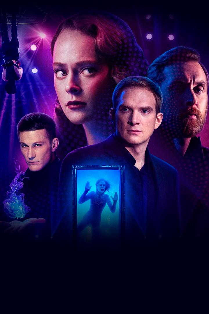 Смертельные иллюзии (smertelnye-illjuzii) Фильм 2020