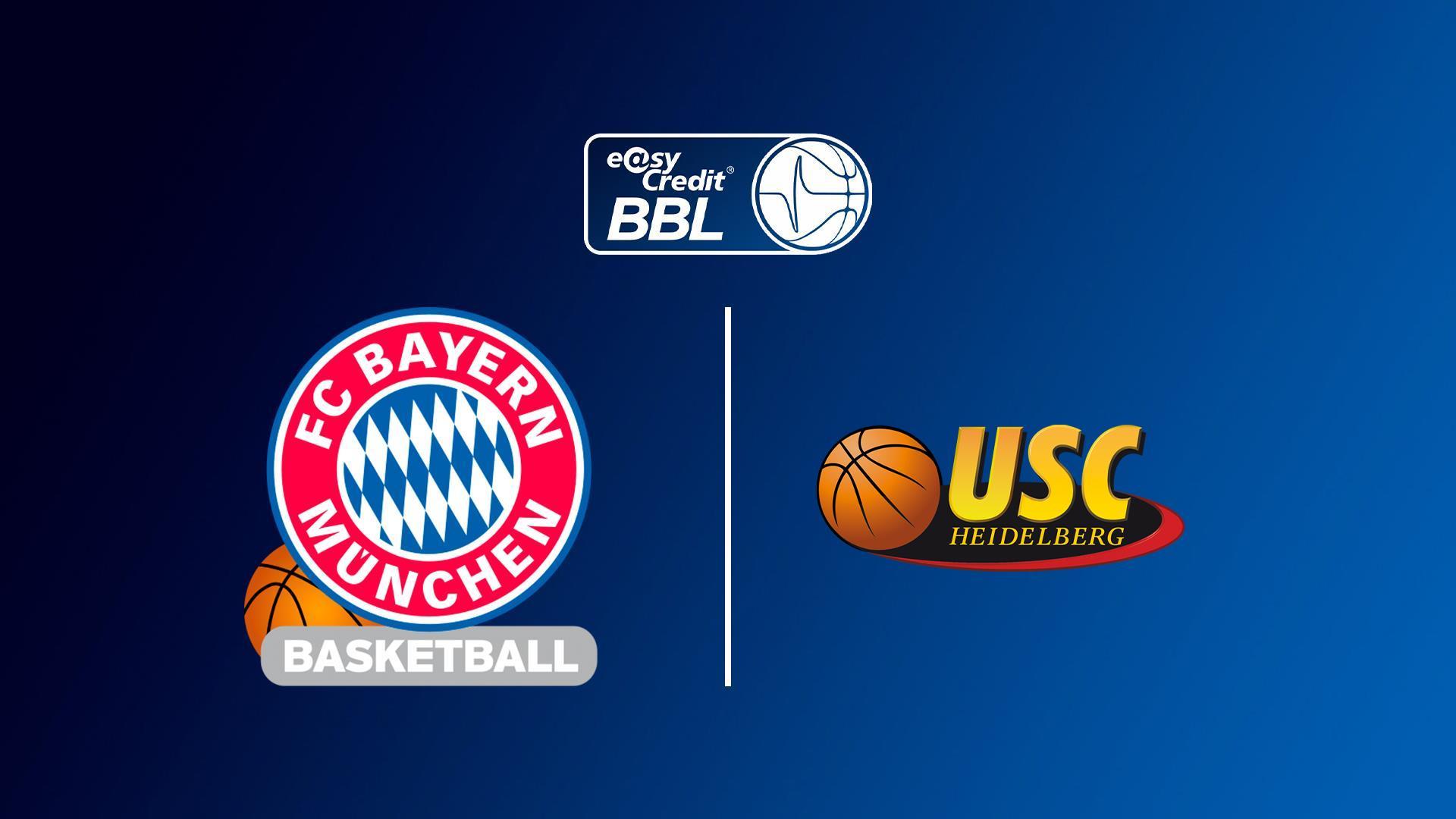 Баскетбол. Чемпионат Германии. Полуфинал. Бавария - Гидельберг (basketbol-chempionat-germanii-polufinal-bavarija-gidelberg) Спорт