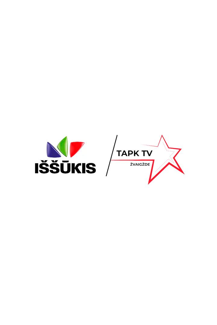 LNK iššūkis. Tapk TV žvaigžde! (lnk-ikis-tapk-tv-vaigde) Реалити-шоу