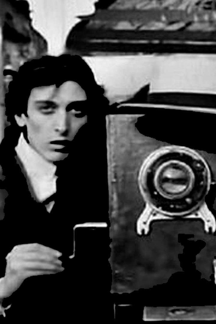Синема (sinema) Фильм 1978