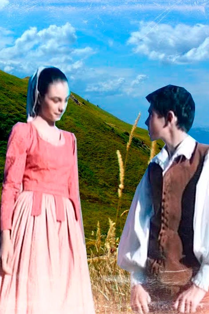ბესამე Фильм 1989