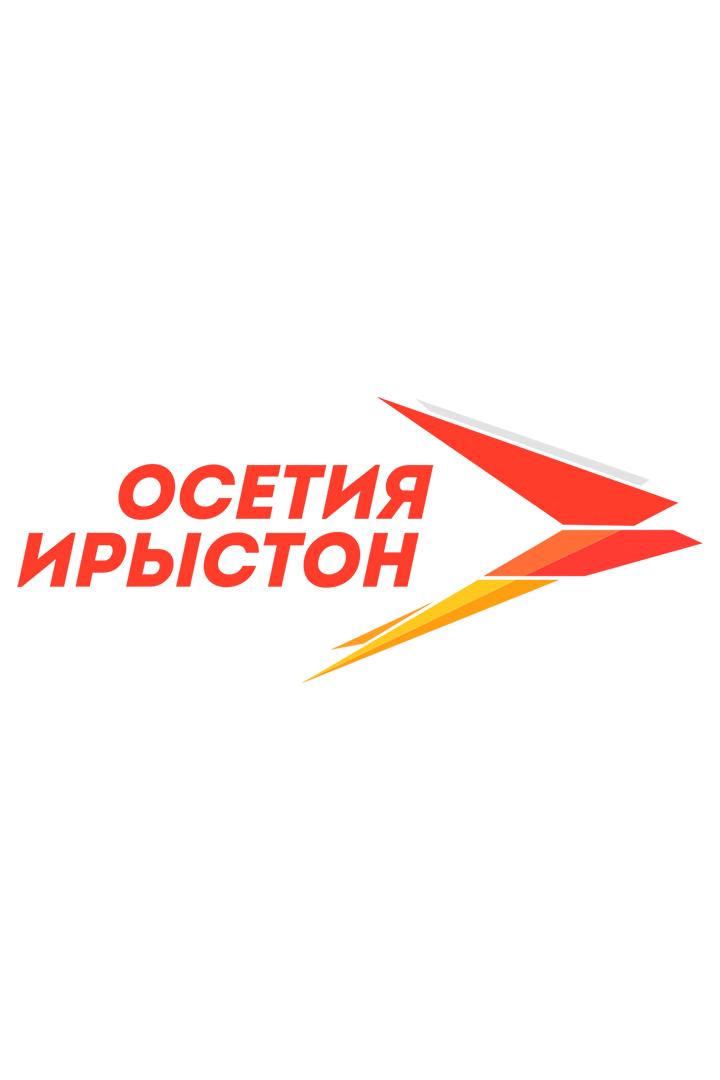 Осетия-Ирыстон (osetija-iryston) Другое