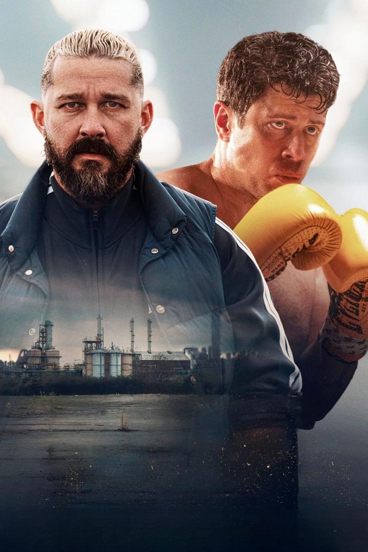 Спасаемый (spasaemyj) Фильм 2025