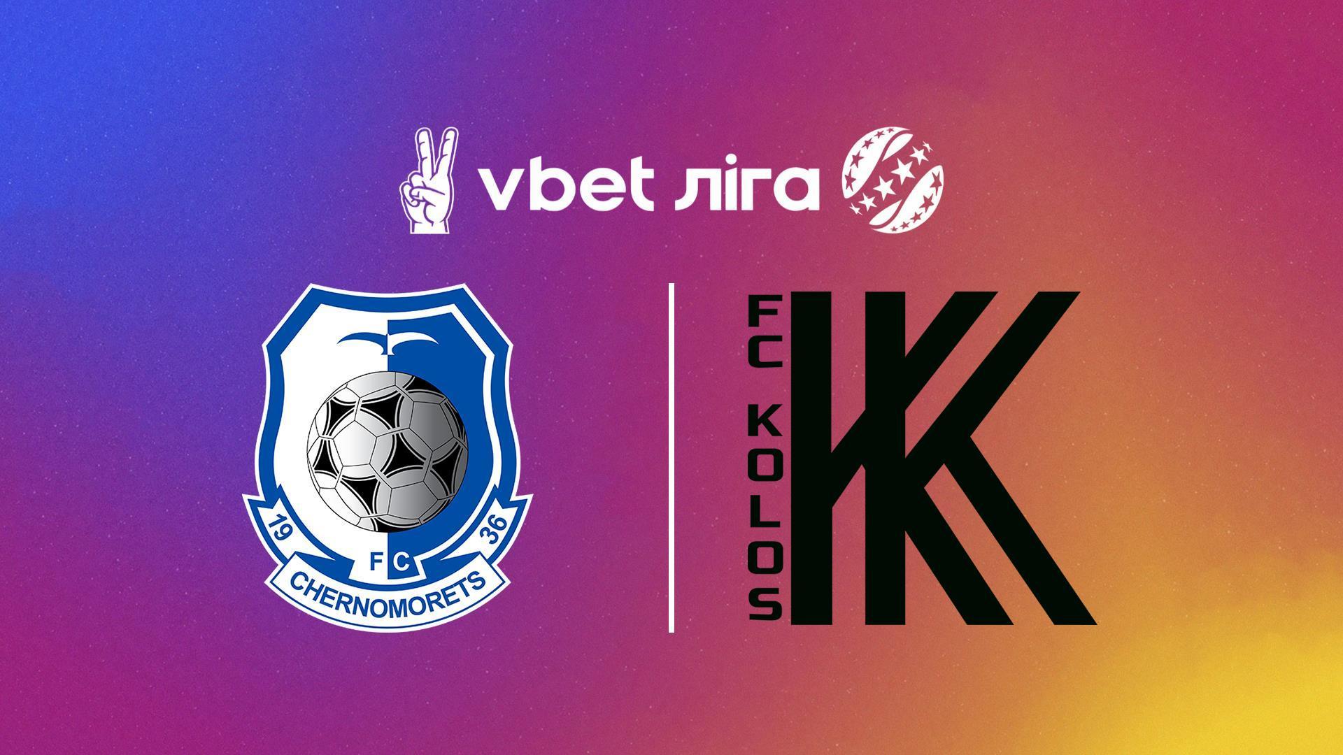 УПЛ: VBET. Черноморец - Колос. 3-й тур. Сезон 2024/25 (upl-vbet-chernomorets-kolos-3-j-tur-sezon-202425) Спорт