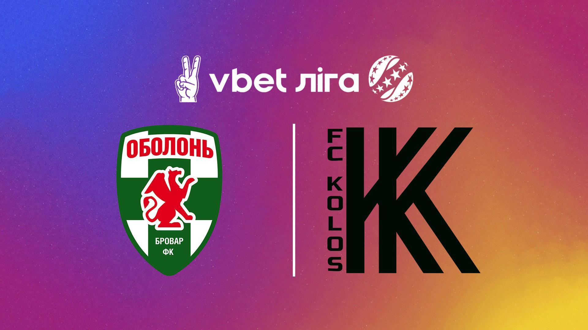 УПЛ: VBET. Оболонь - Колос. 1-й тур. Сезон 2024/25 (upl-vbet-obolon-kolos-1-j-tur-sezon-202425) Спорт