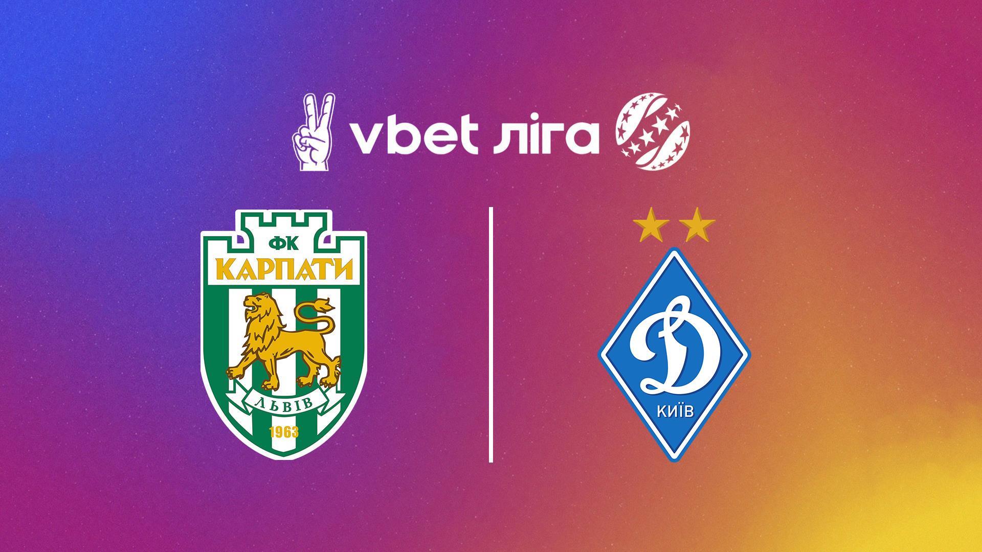 УПЛ: VBET. Карпаты - Динамо. 3-й тур. Сезон 2024/25 (upl-vbet-karpaty-dinamo-3-j-tur-sezon-202425) Спорт