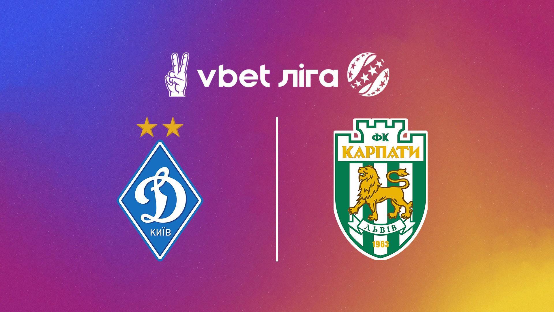 УПЛ: VBET. Динамо - Карпаты. 18-й тур. Сезон 2024/25 (upl-vbet-dinamo-karpaty-18-j-tur-sezon-202425) Спорт