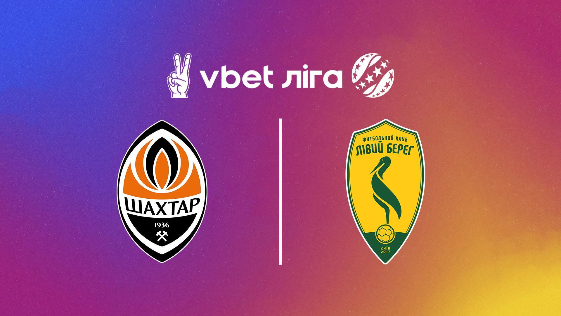 УПЛ: VBET. Шахтёр - Левый Берег. 18-й тур. Сезон 2024/25 (upl-vbet-shahter-levyj-bereg-18-j-tur-sezon-202425) Спорт