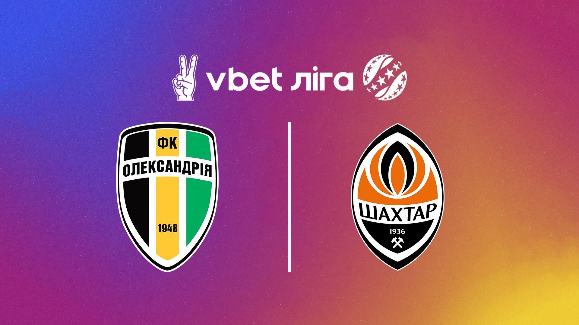 УПЛ: VBET. Александрия - Шахтёр. 4-й тур. Сезон 2024/25 (upl-vbet-aleksandrija-shahter-4-j-tur-sezon-202425) Спорт