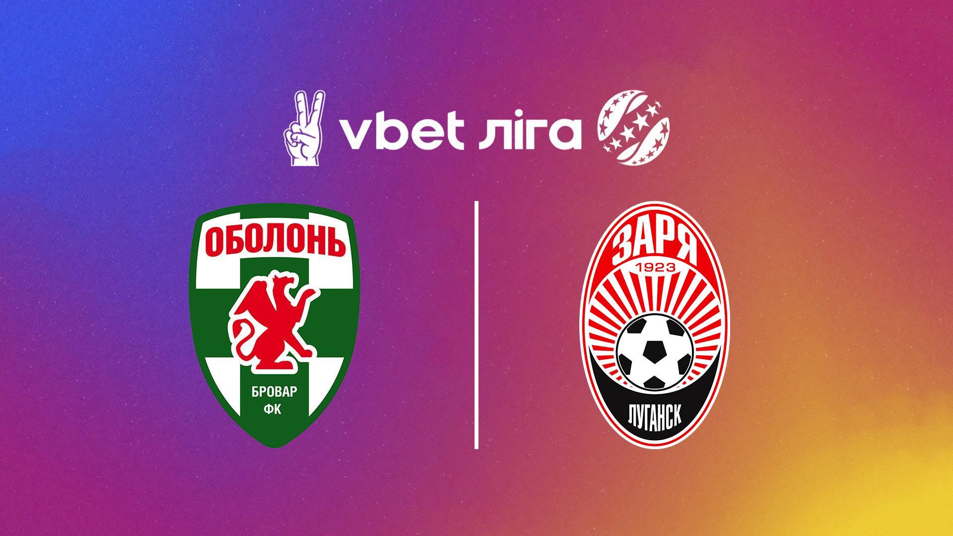 УПЛ: VBET. Оболонь - Заря. 5-й тур. Сезон 2024/25 (upl-vbet-obolon-zarja-5-j-tur-sezon-202425) Спорт