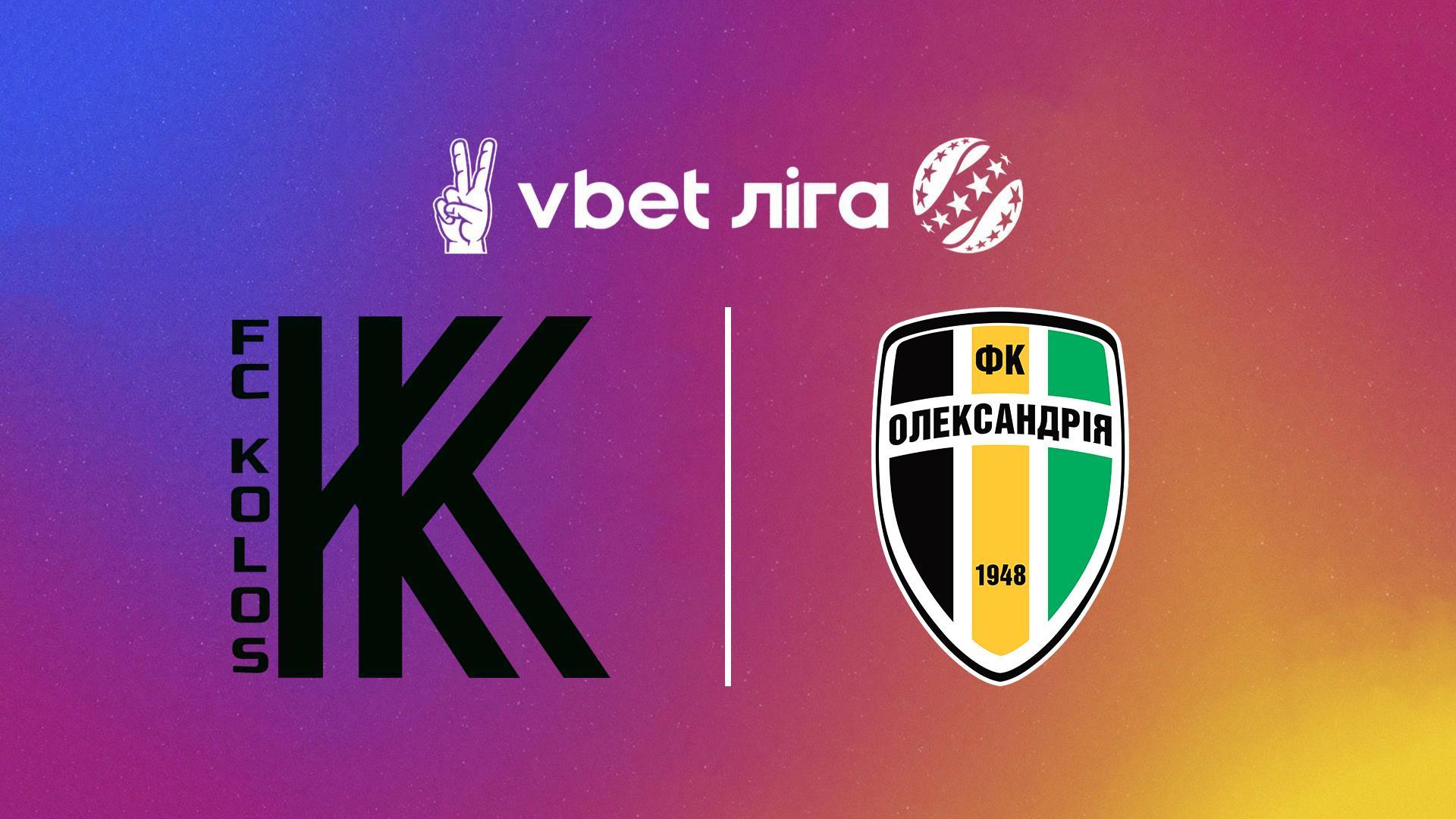 УПЛ: VBET. Колос - Александрия. 20-й тур. Сезон 2024/25 (upl-vbet-kolos-aleksandrija-20-j-tur-sezon-202425) Спорт