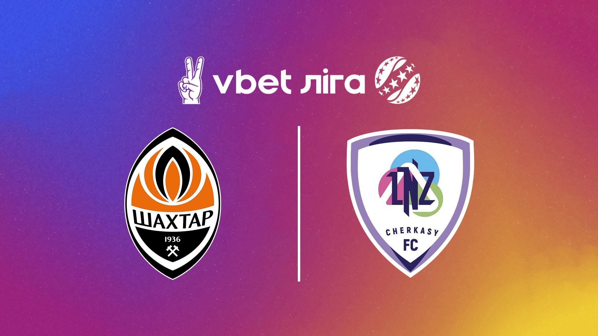 УПЛ: VBET. Шахтёр - ЛНЗ. 9-й тур. Сезон 2024/25 (upl-vbet-shahter-lnz-9-j-tur-sezon-202425) Спорт