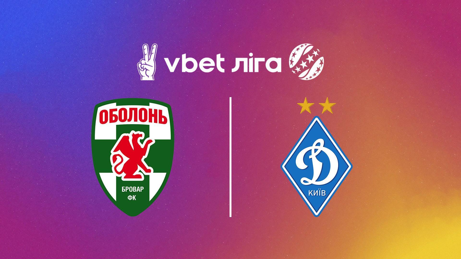 УПЛ: VBET. Оболонь - Динамо. 10-й тур. Сезон 2024/25 (upl-vbet-obolon-dinamo-10-j-tur-sezon-202425) Спорт