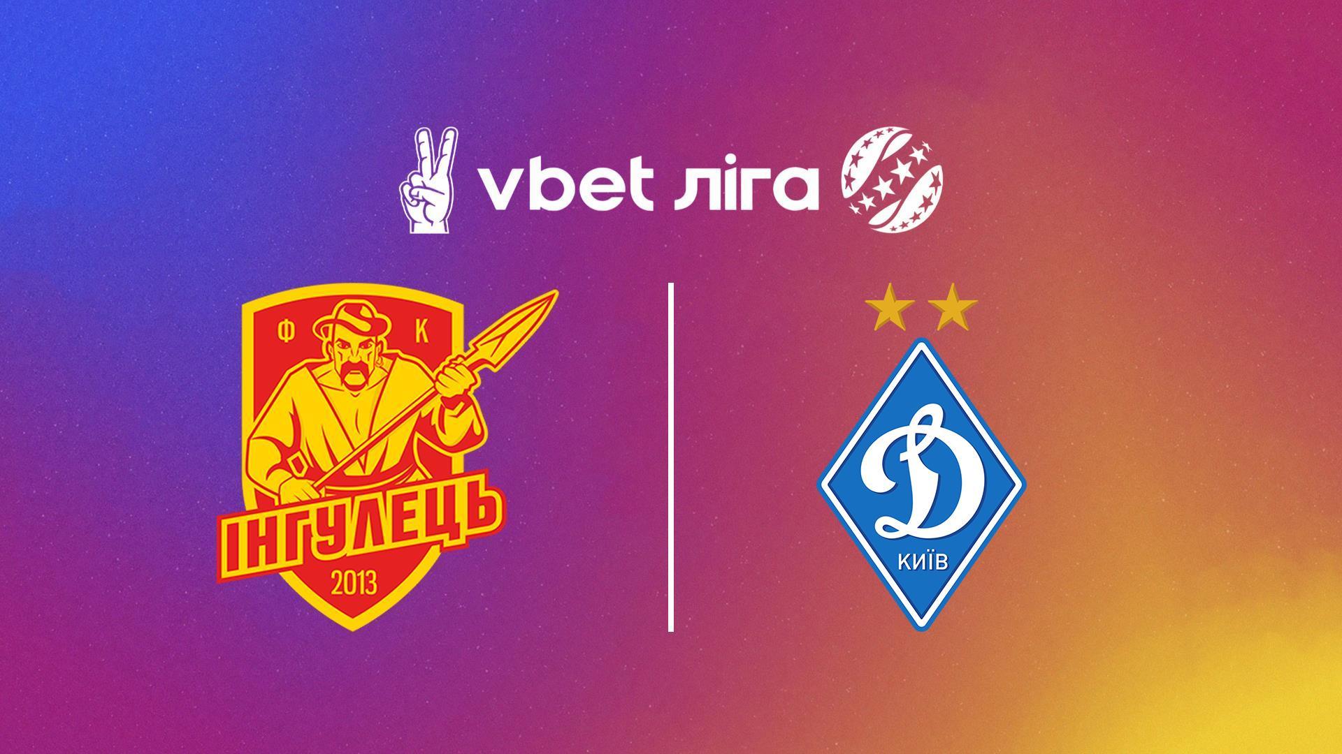 УПЛ: VBET. Ингулец - Динамо. 27-й тур. Сезон 2024/25 (upl-vbet-ingulets-dinamo-27-j-tur-sezon-202425) Спорт